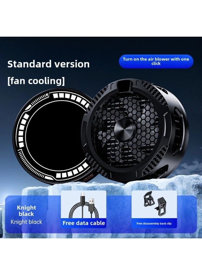 Loquat Mobile Phone Radiator Cooling - Semiconductor Refrigeration Three Gears
