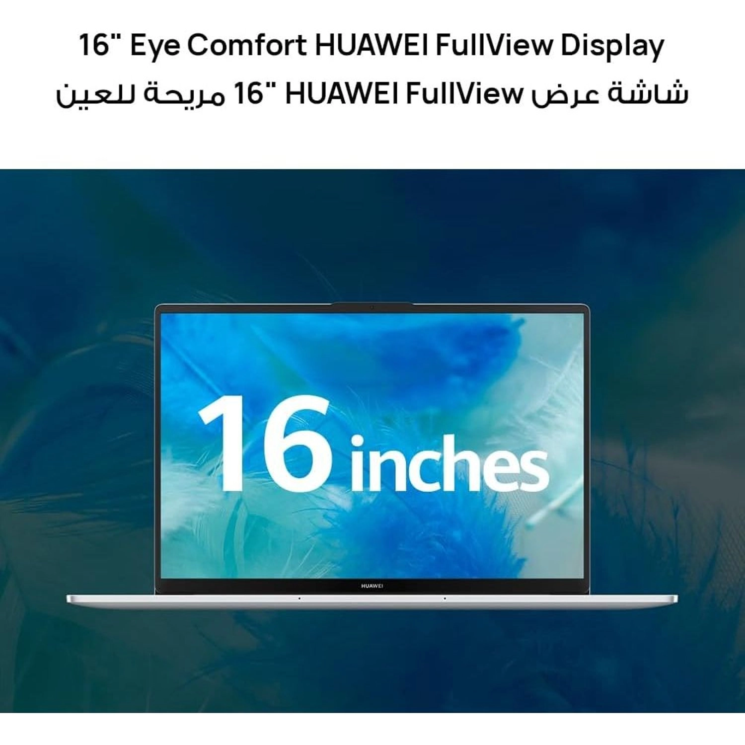 Matebook D16 - 16'' i9 16GB LPDDR4X 1TB + MatePad SE - 10.4''