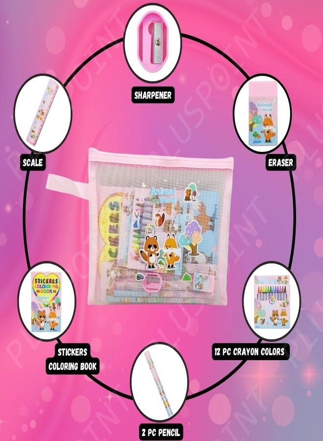 Animal World Gift Set - 8 Pcs