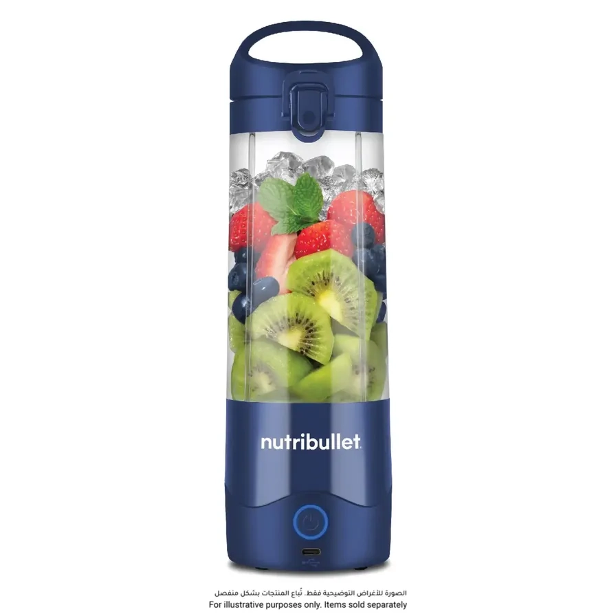 NB-PB475W - Cordless BPA Free USB-C