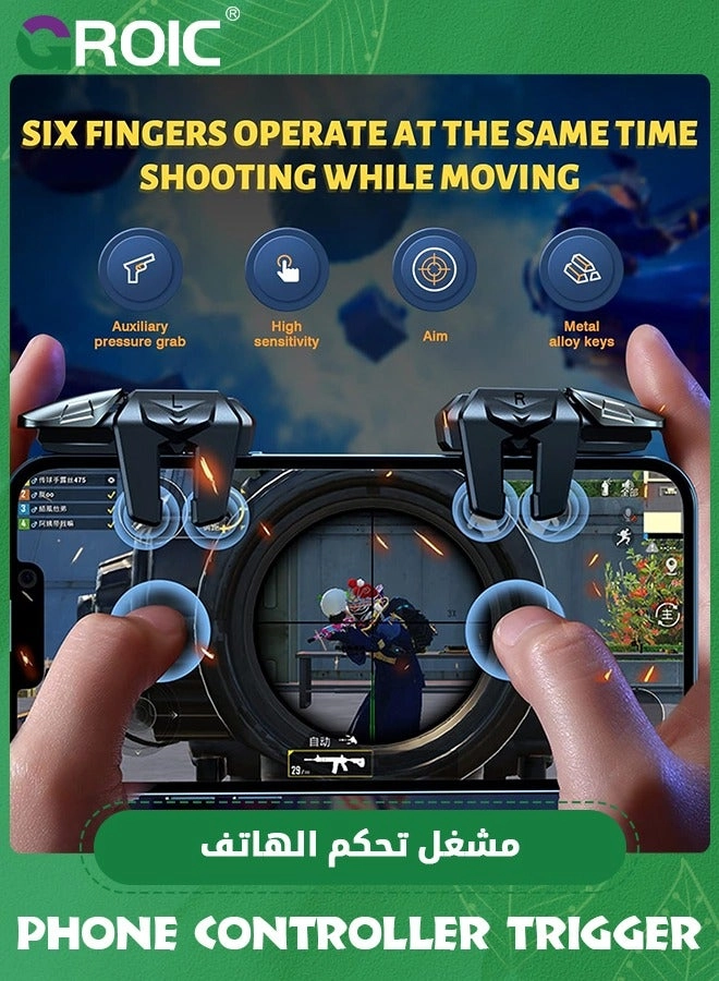 Mobile Phone Triggers - PUBG/Fortnite/Call of Duty/Rules of Survival