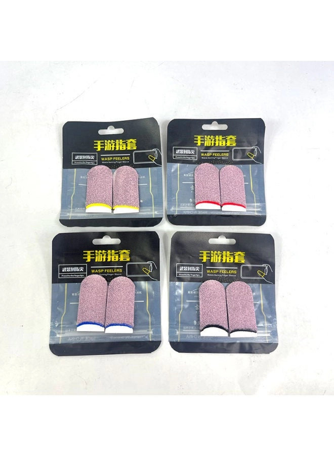 Finger Set - Ultra-thin Non-slip 8 PCs