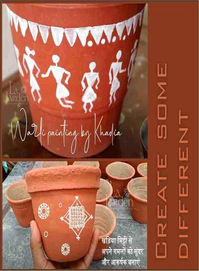 Khadia Mitti - Alabaster Clay 450g