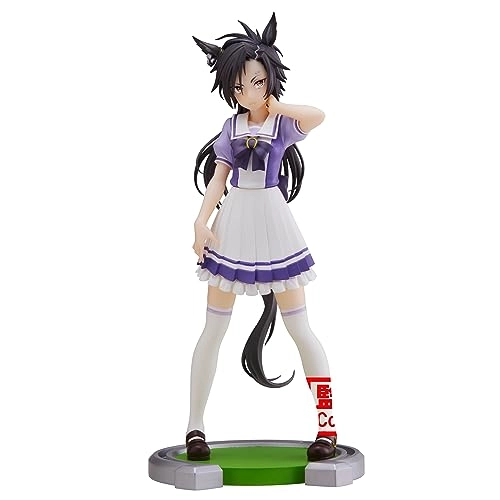 Air Shakur - Umamusume: Pretty Derby (18.03 cm) (BP88350)