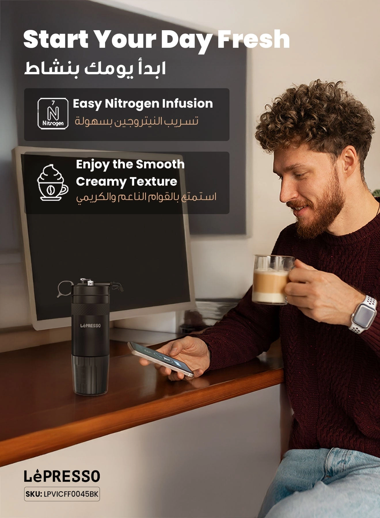 Nitro Brew Cold Coffee Maker - 480ml built-in pressure gauge