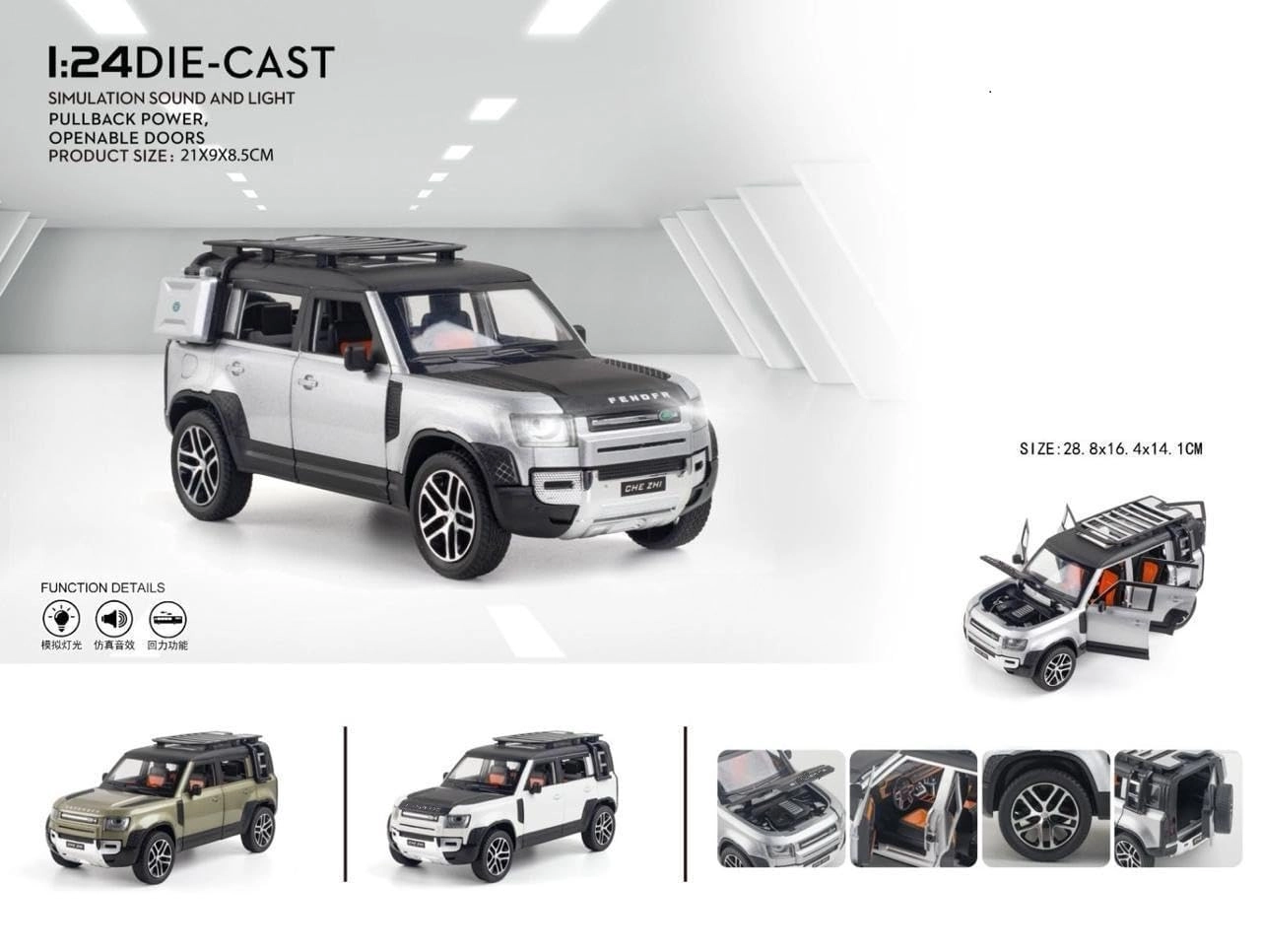 Land Rover Defender - 1:24 1 pcs