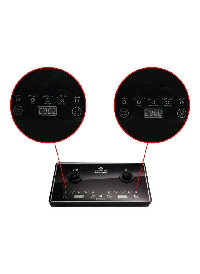 Arabic Coffee & Tea Maker C9845