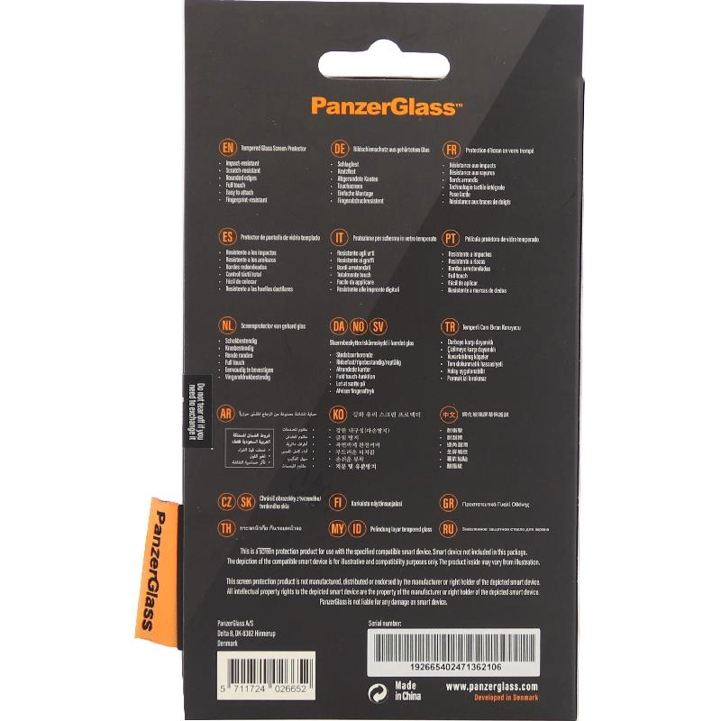 Privacy Edge-to-Edge Glass Screen Protector for iPhone 11