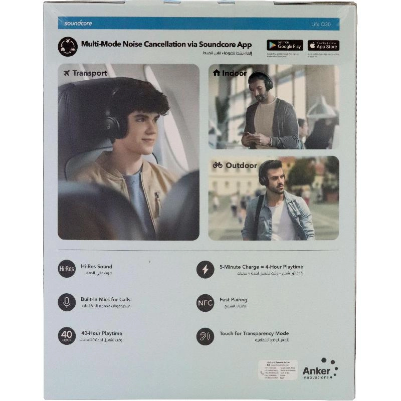 Q30 Wireless Headphone