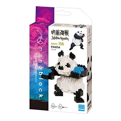 Panda - 200 pcs
