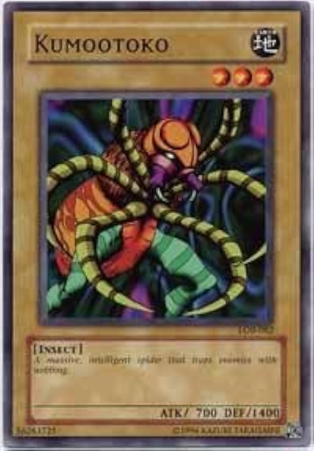 Yu-Gi-Oh! Kumootoko LOB-082 - 1st Edition
