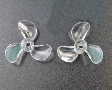 Propeller