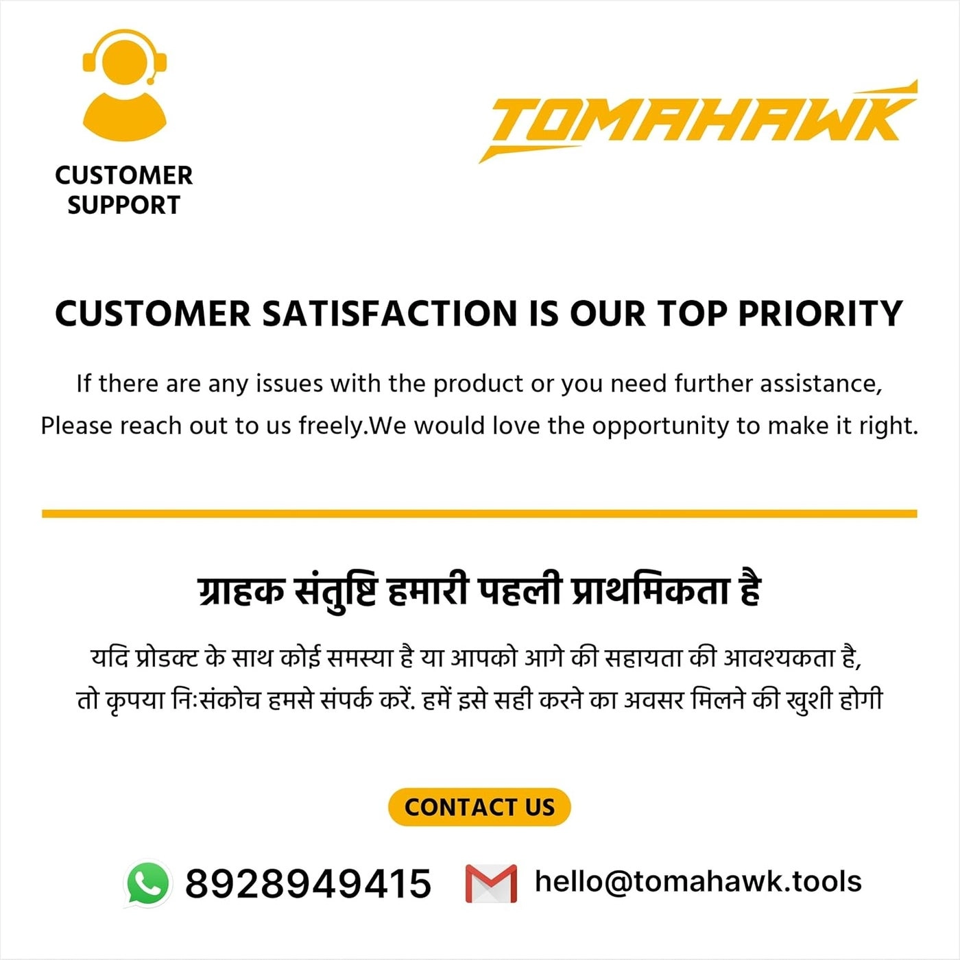 T1200 - 1900W 120 Bar 10Lmin