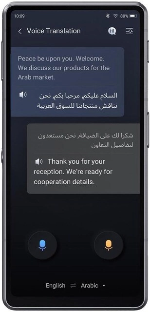 Dual-Screen Translator 2.0 - 143 languages