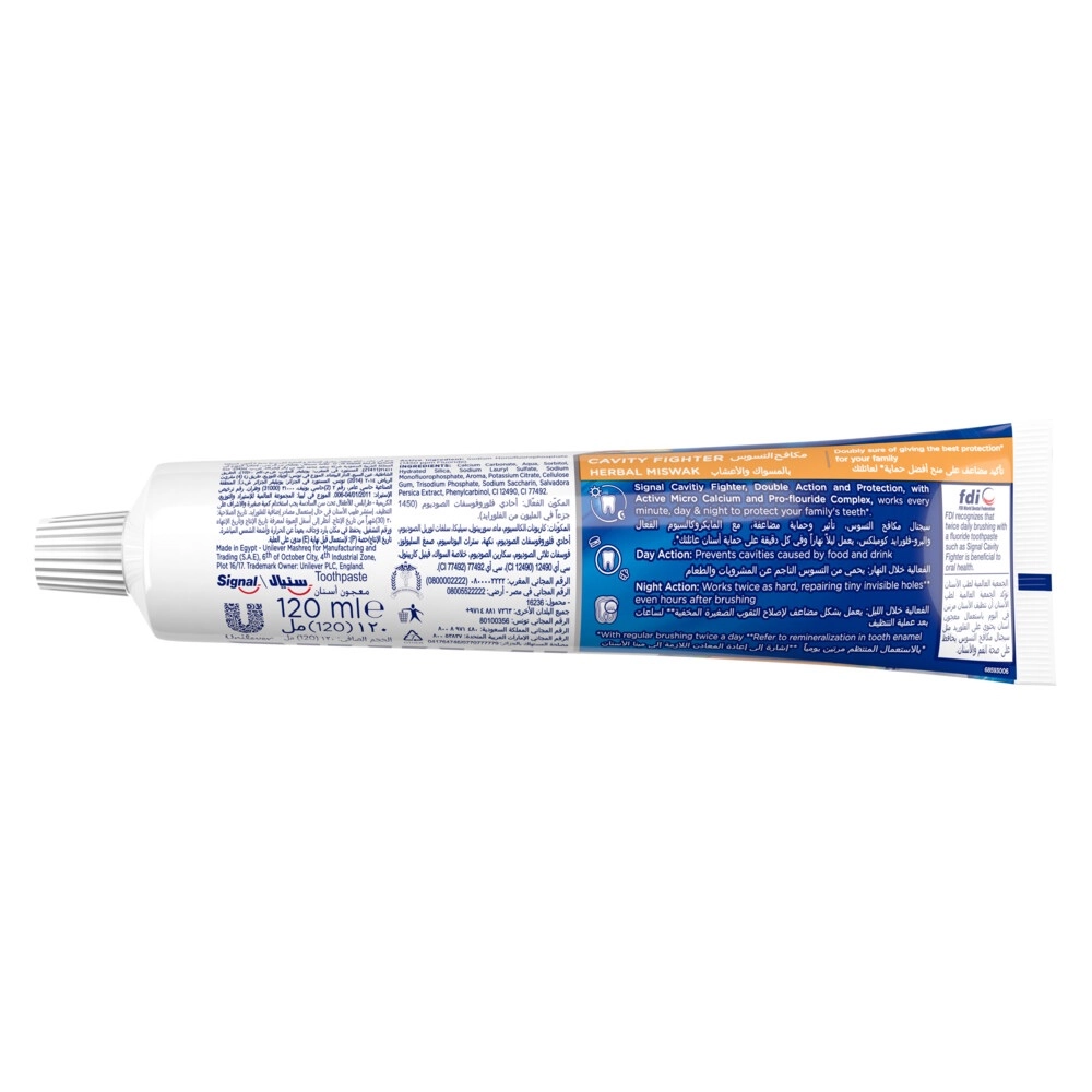 Cavity Fighter Herbal Miswak Toothpaste 182 g