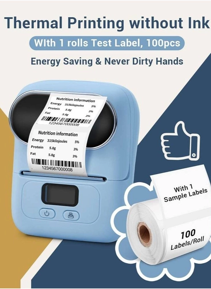 M110 - Thermal 53 millimeter