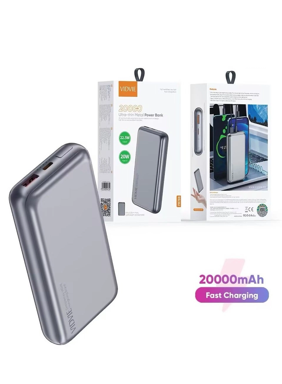 Ultra-thin Metal Power Bank - 20000mAh