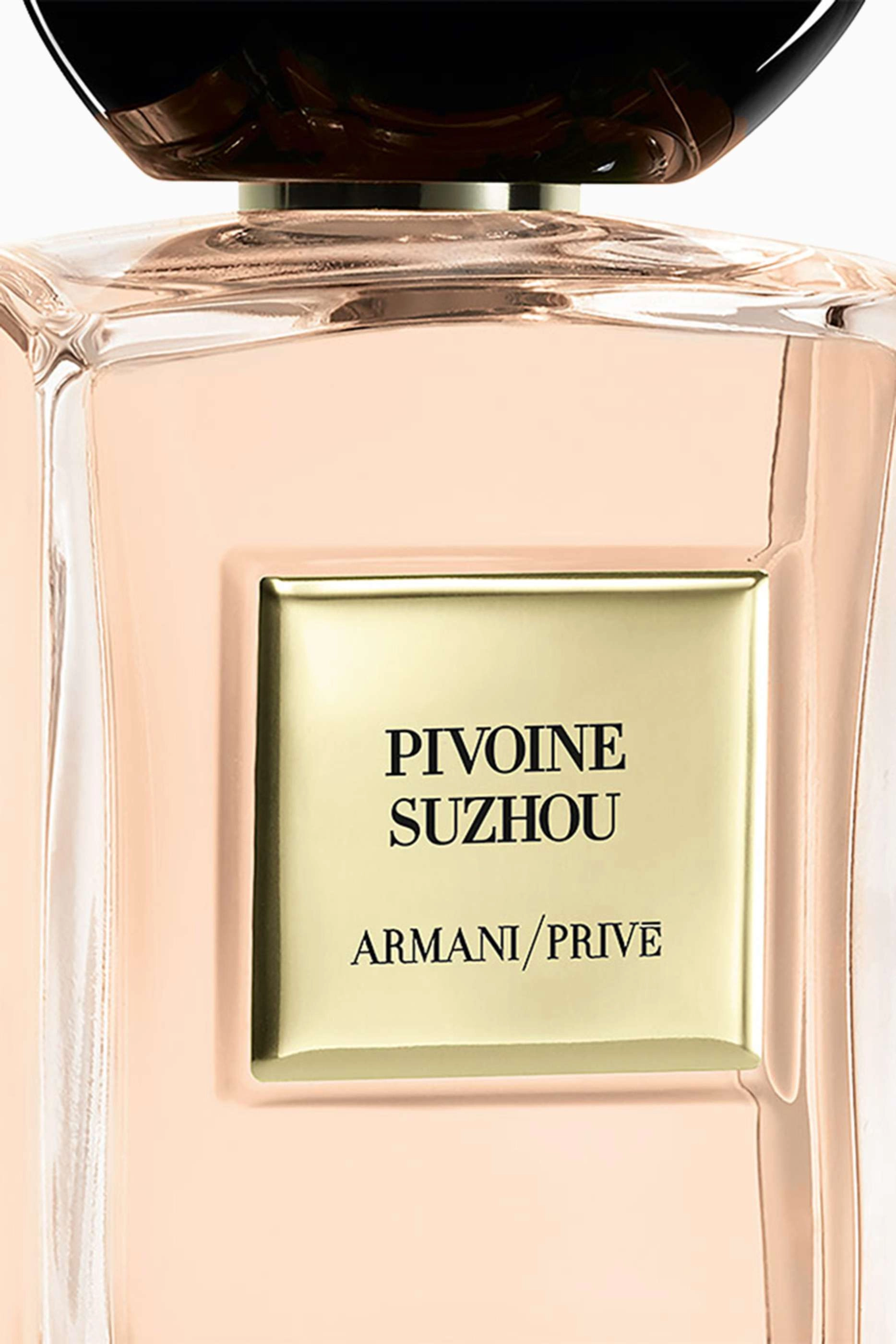 Pivoine Eau de Toilette 50ml
