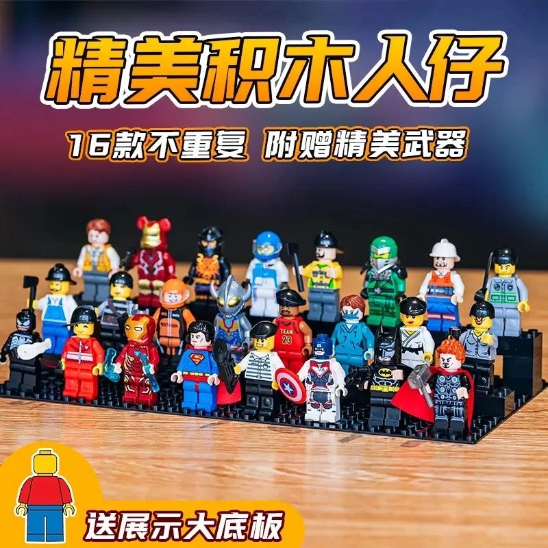 Mini Super Hero Building Block Figures - Military Ninja