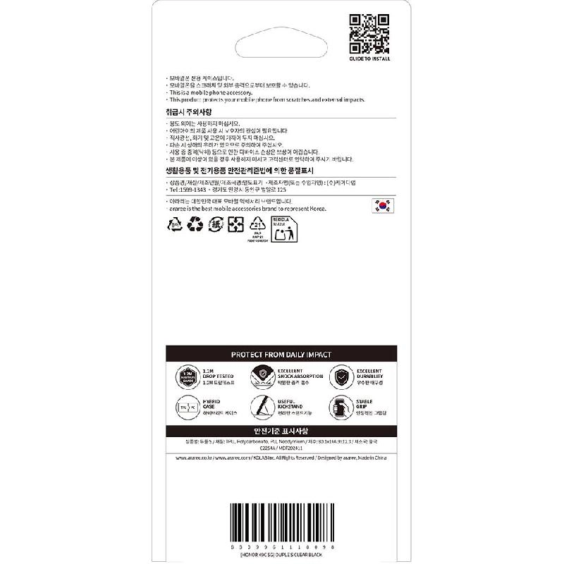 Duple S Back Cover with Stand for Honor X9c 5G