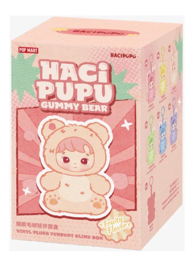 HACIPUPU Gummy Bear Series - 13.5 cm
