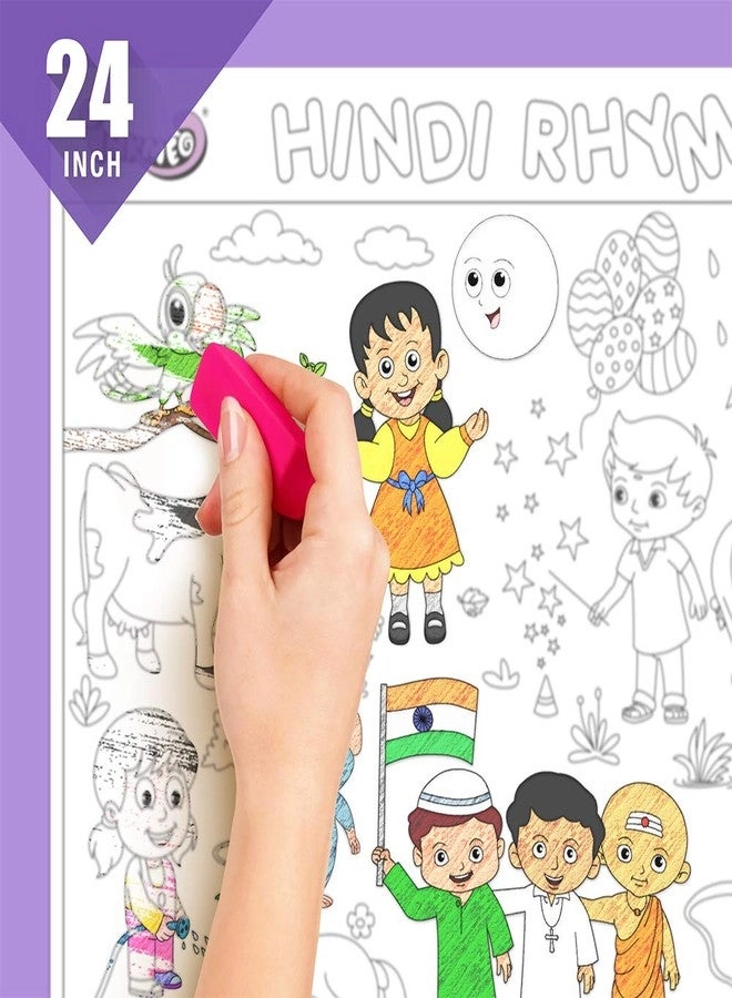 Hindi Rhymes Reusable Wall Colouring Roll - 2+