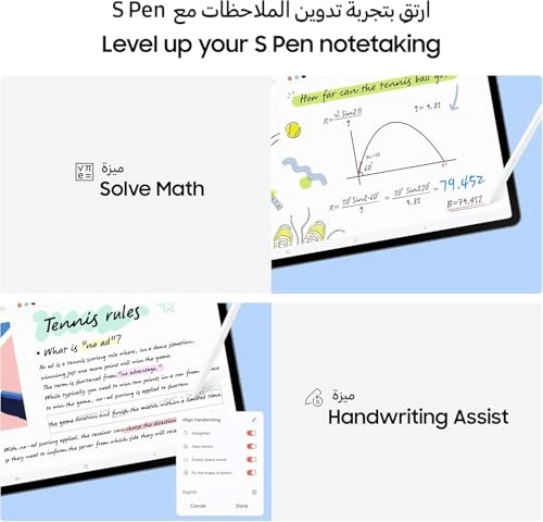 Galaxy Tab S10 FE - 256GB 10.9"