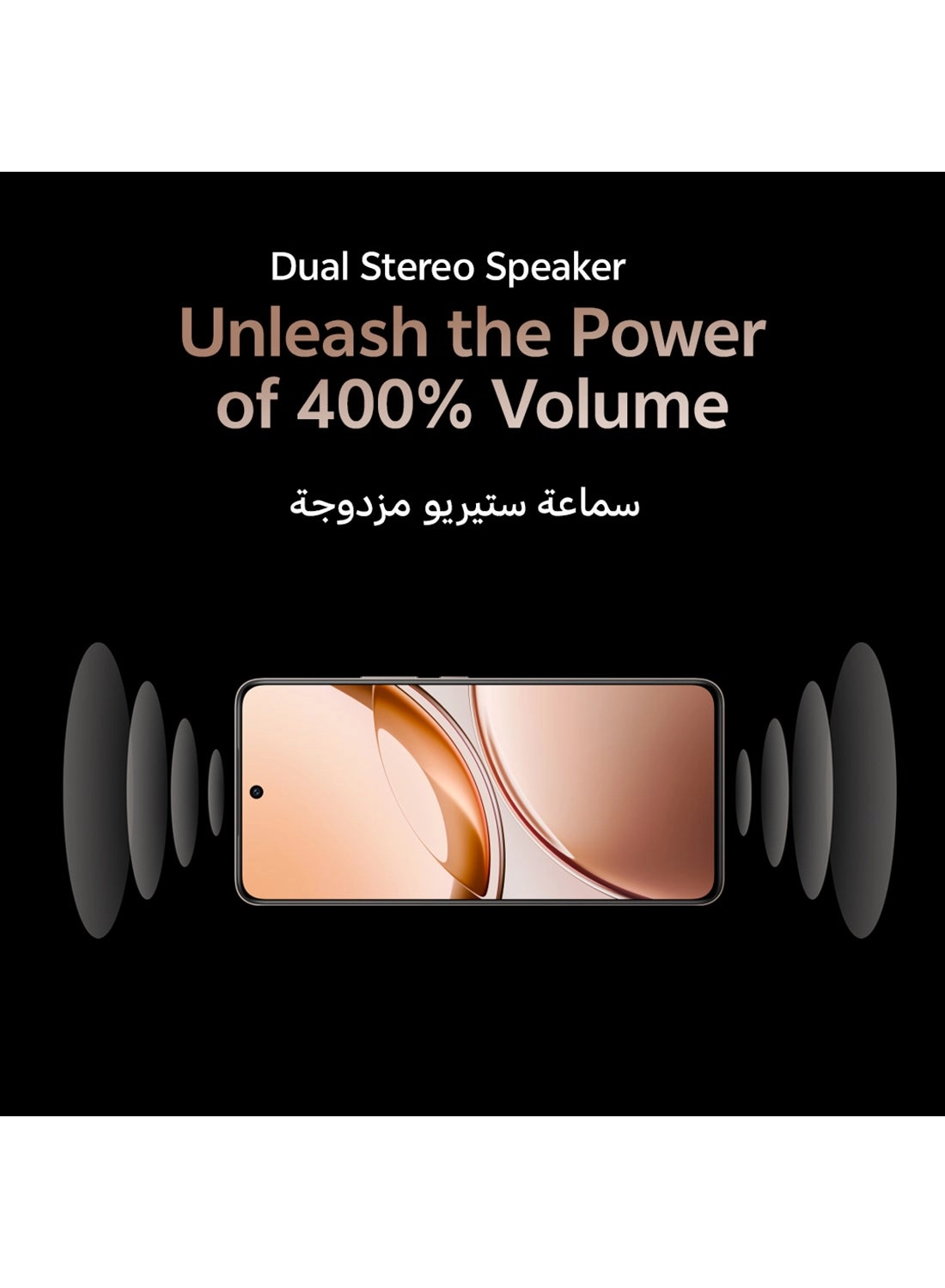 V50 Lite - 12GB 256GB