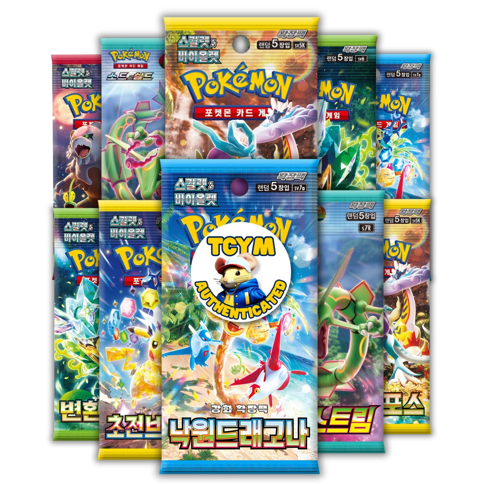 Stone Digital Media Ltd Pokemon Booster Pack - Korean 10pcs