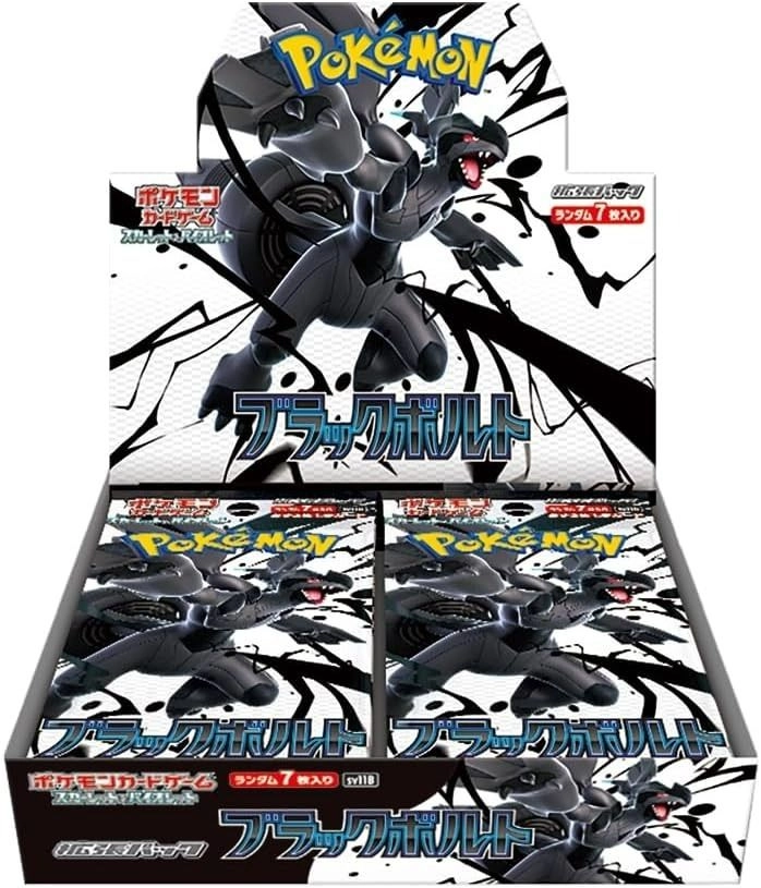Expansion Pack Black Bolt - Japanese 1pcs