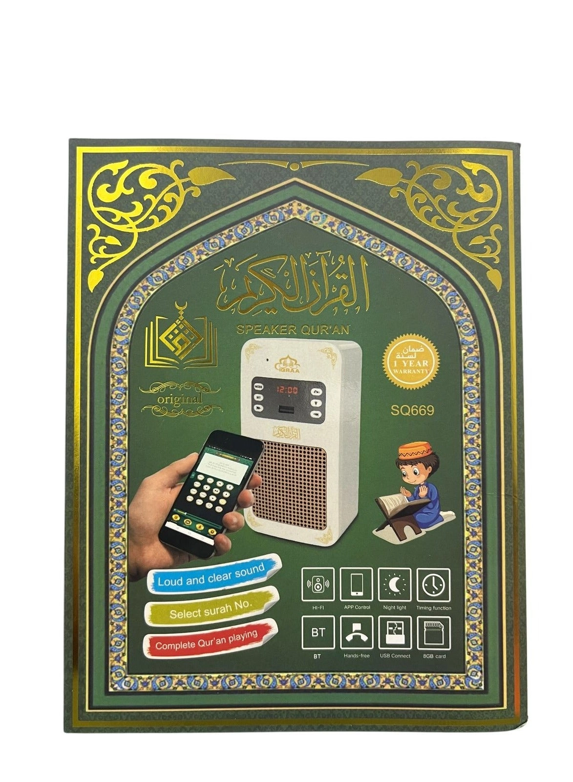 Bluetooth Quran SQ669 Speaker