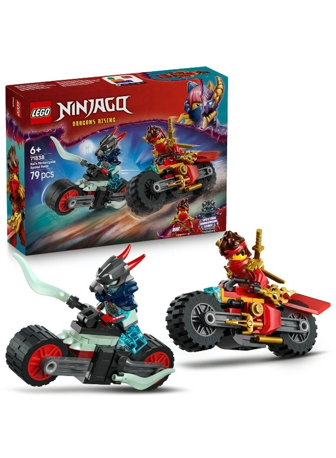 NINJAGO Kai’s Motorcycle Speed Race (71838)