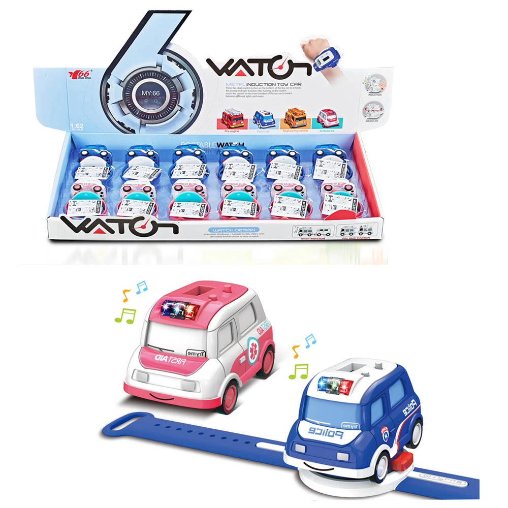 Watch Q Version - 1:62