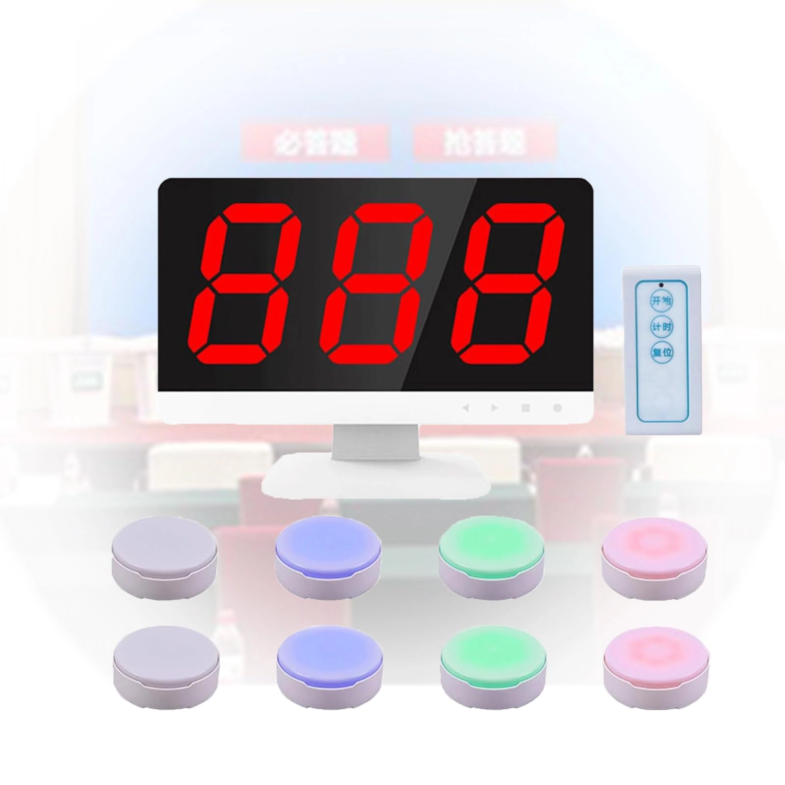 Buzzer Answer Game - Wireless 4 Colors 3 Response Modes