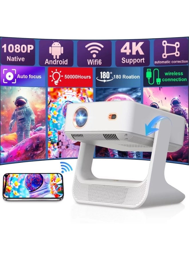 A2PRO Special Screens 200 Lumens