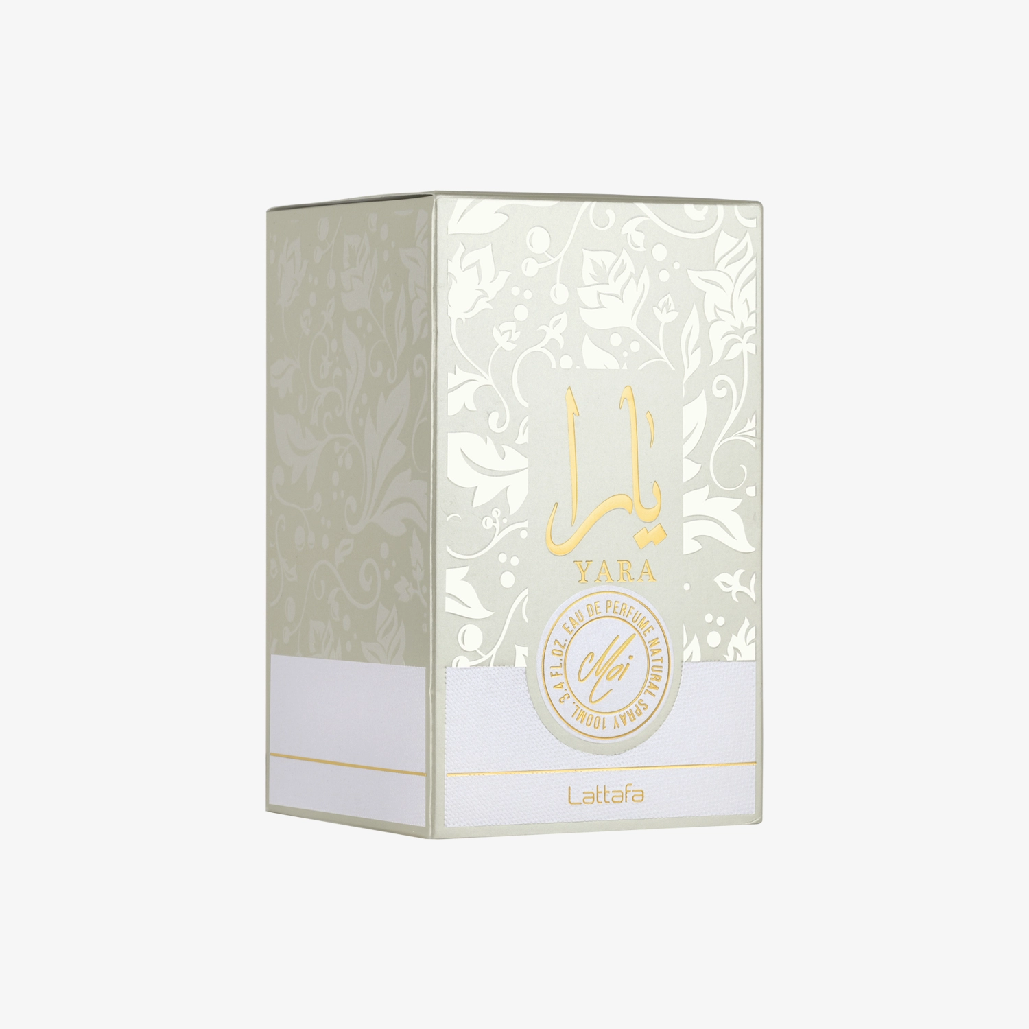 Yara Moi Eau de Parfum 100ml