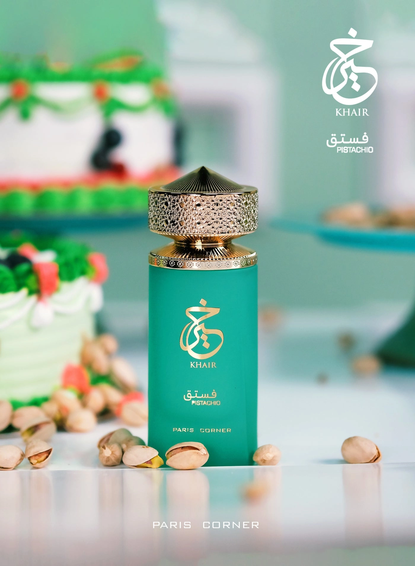 Khair Pistachio Eau de Parfum 100ml