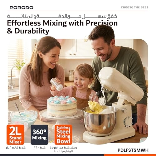 Tilt-Head Electric Household Stand Mixer - 2 L 400 W