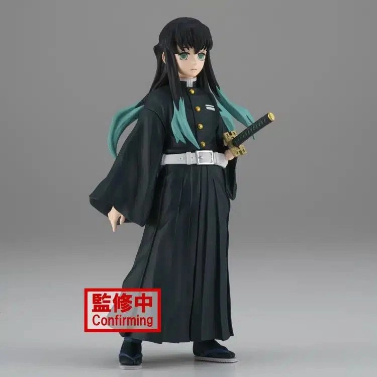 Demon Slayer: Kimetsu No Yaiba Figure Vol.33