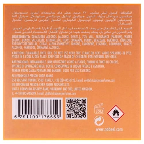 Eau De Perfume For Unisex - Eau de Parfum 50ml