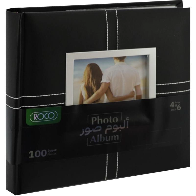 4x6" 100 Pages Fabric Photo Album