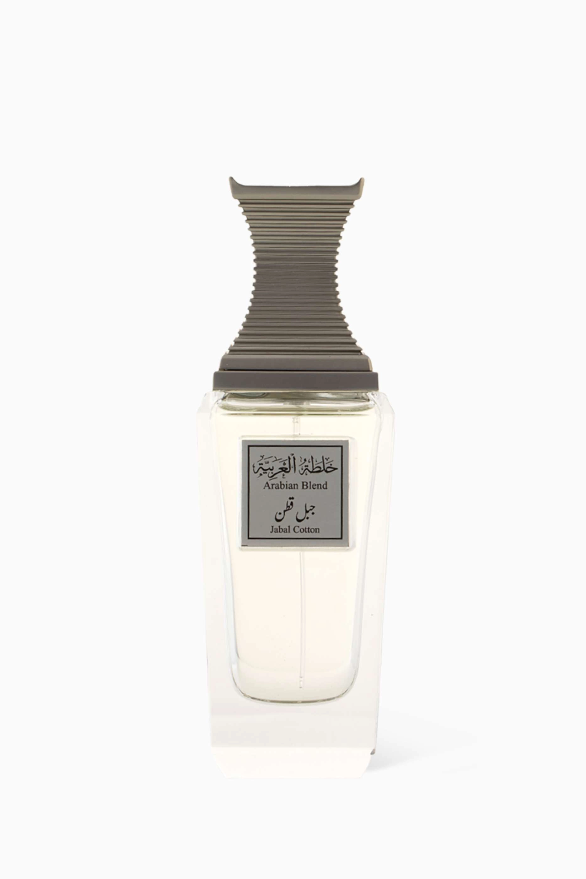 Arabian Oud Jabal Al Cotton Eau de Parfum 100ml