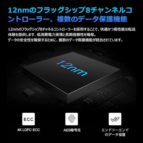 Predator GM7 - 1TB M.2 2280