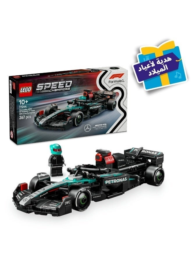 Speed Champions Mercedes-AMG F1 W15 (77244)