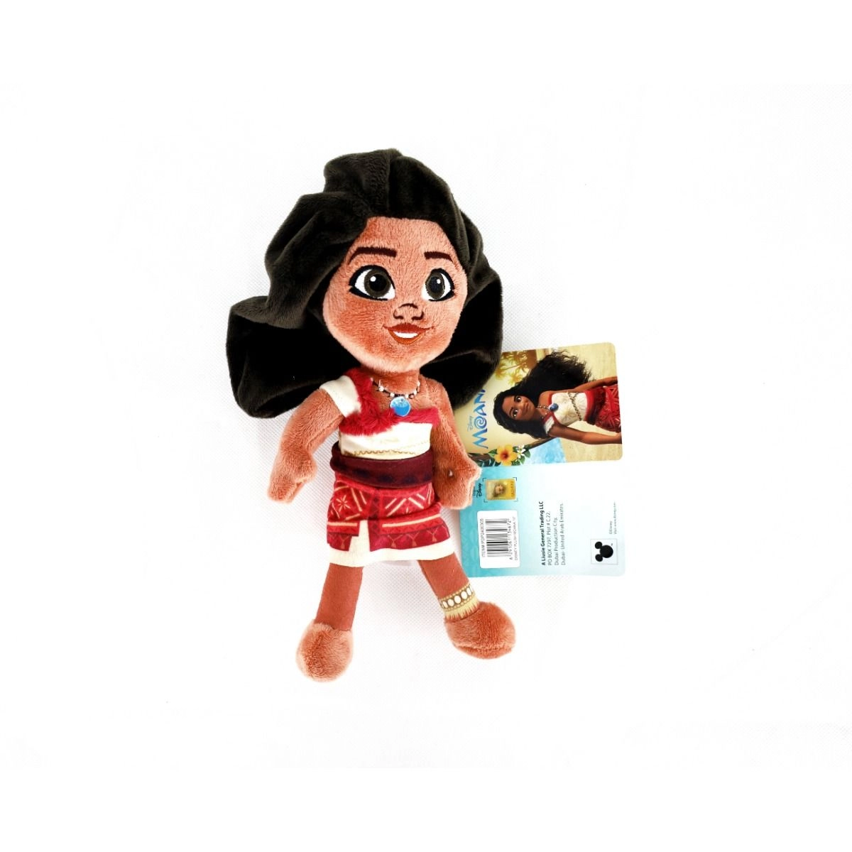 Moana Baby Doll - Deluxe Tiara Carrier Plush Friend Ages 2+