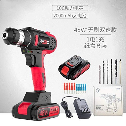 electric screwdriver - 48V Lithium