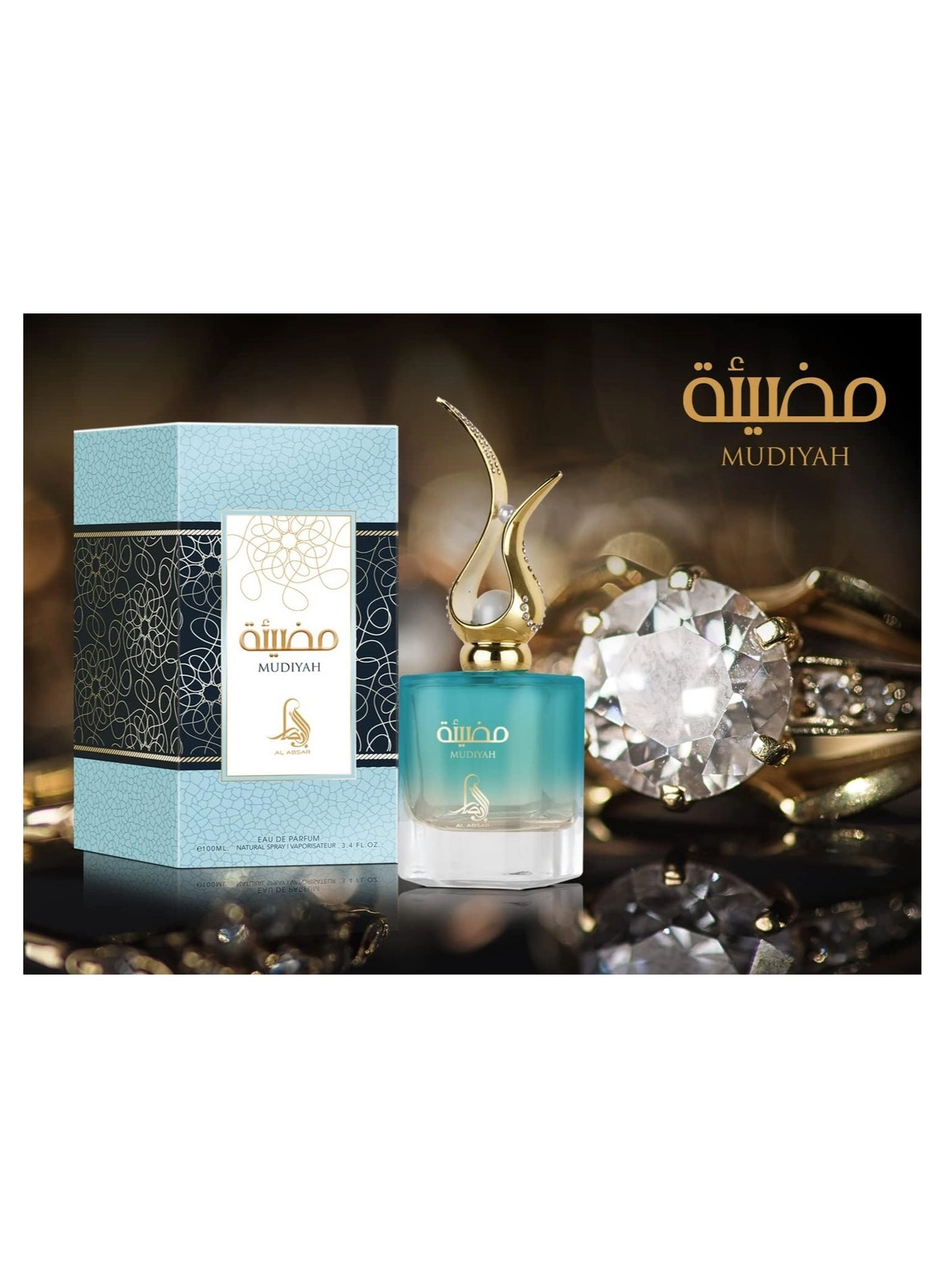 Mudiya Eau de Parfum - 100ml