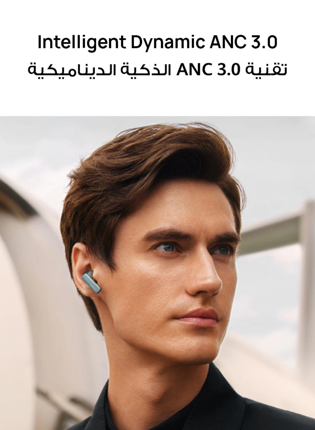 FreeBuds Pro 3 Wireless Earbud