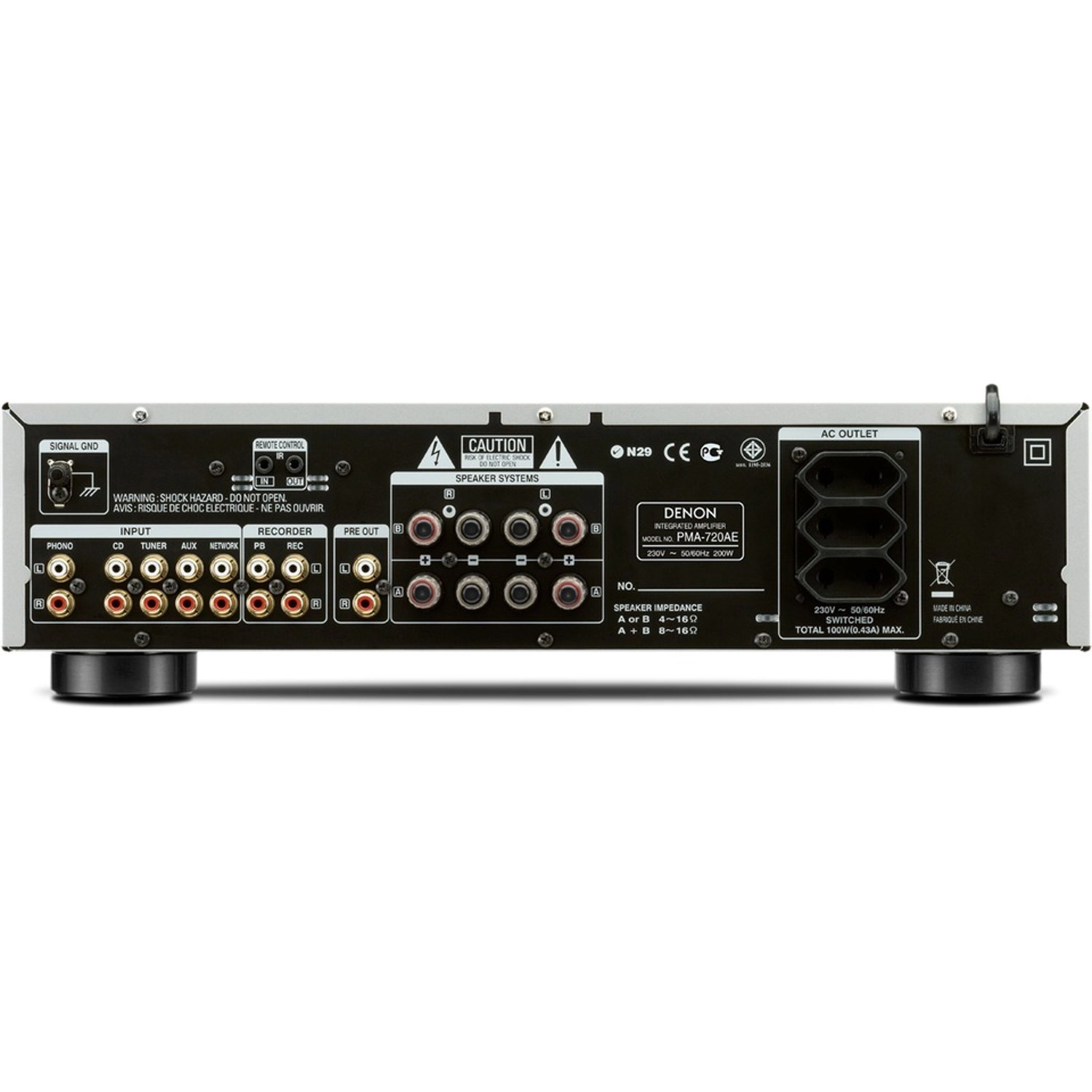 PMA720AEBK - 2 channels 100 Watts