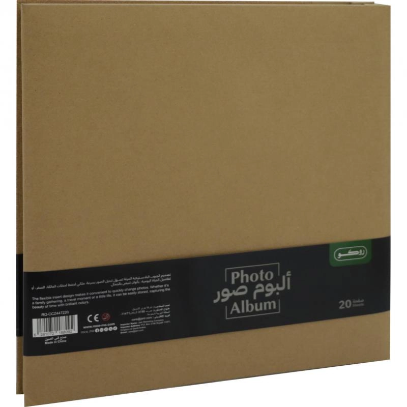 4x6" 100 Pages Fabric Photo Album